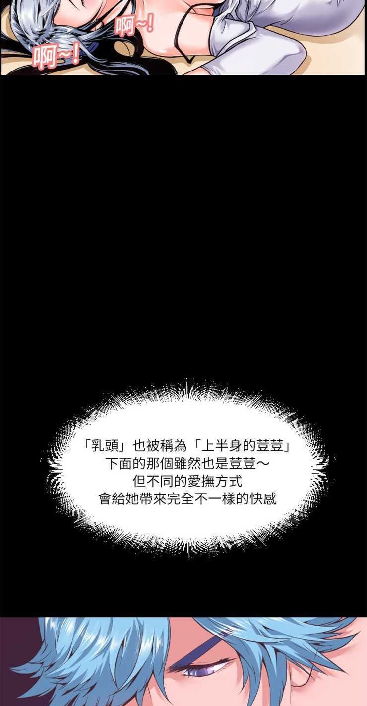 42P - 超乎想像