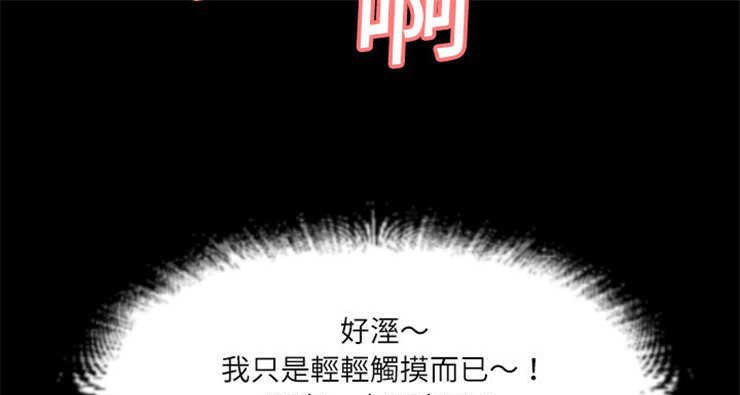 51P - 超乎想像