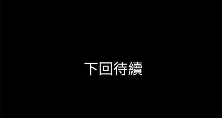 55P - 超乎想像