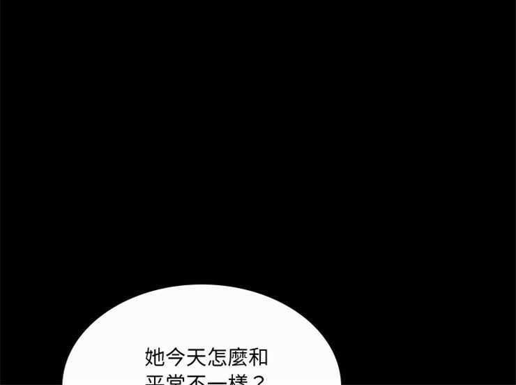 5P - 超乎想像