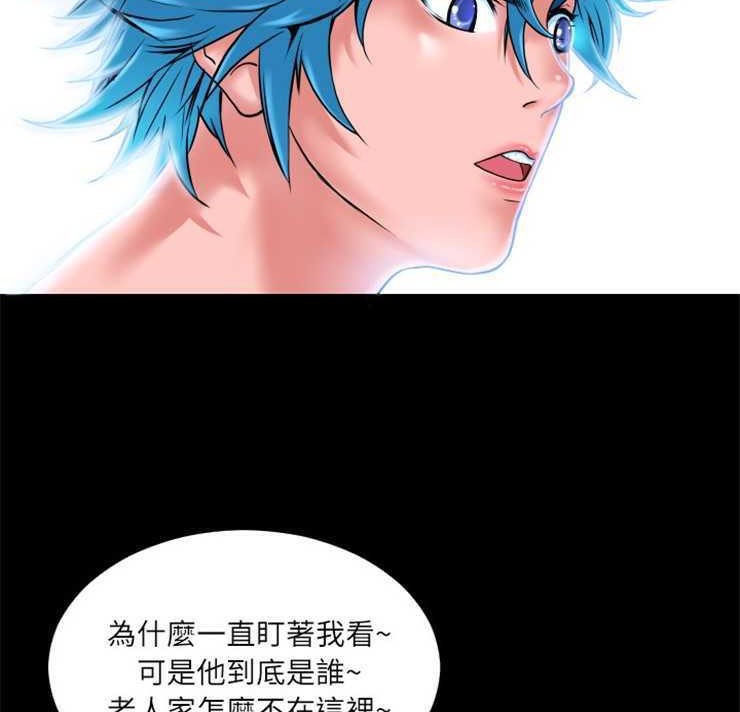 9P - 超乎想像