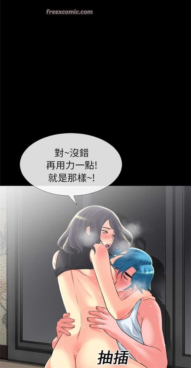 25P - 超乎想像
