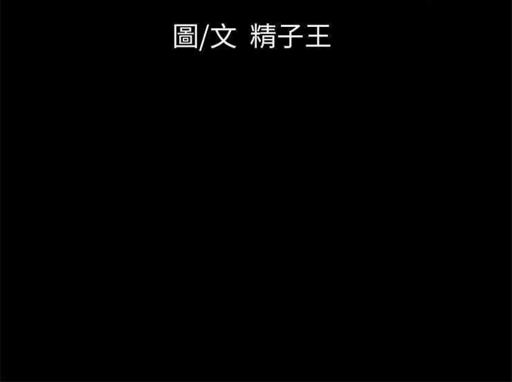 5P - 超乎想像