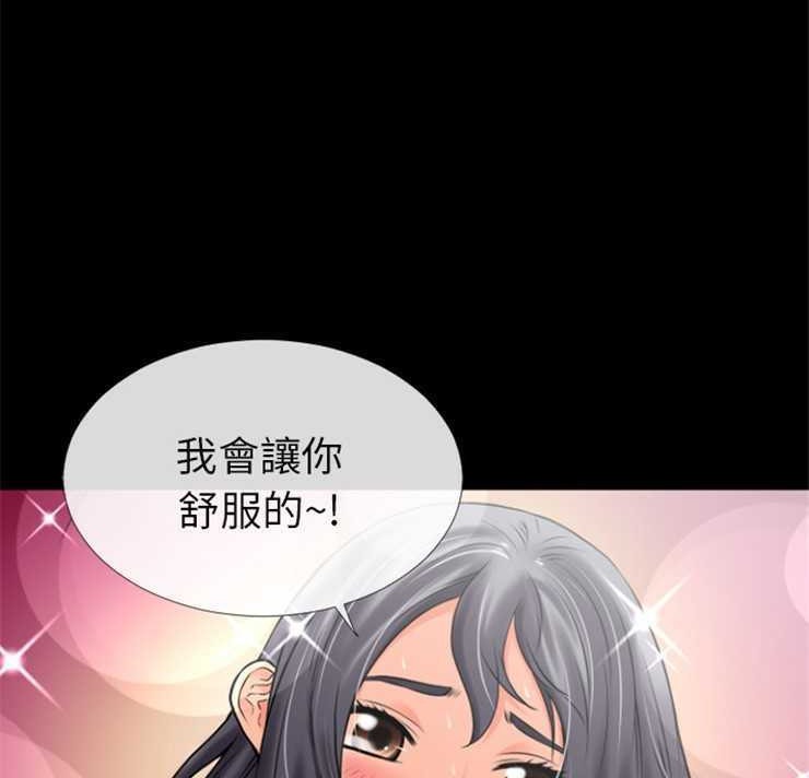 9P - 超乎想像