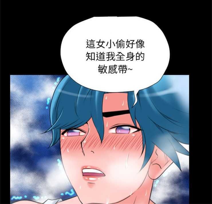 10P - 超乎想像