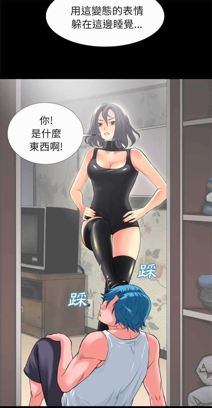 31P - 超乎想像