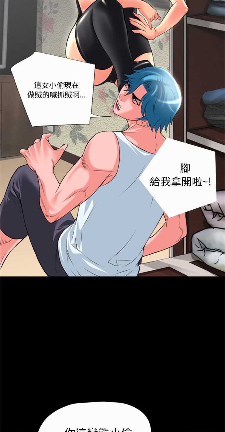 34P - 超乎想像