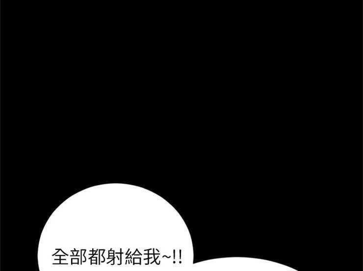 4P - 超乎想像