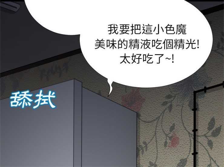 5P - 超乎想像