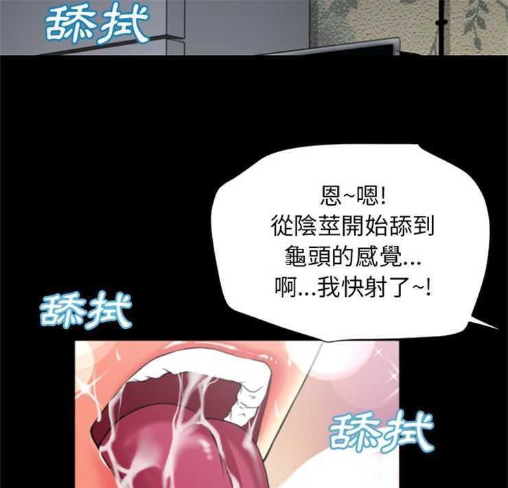 6P - 超乎想像