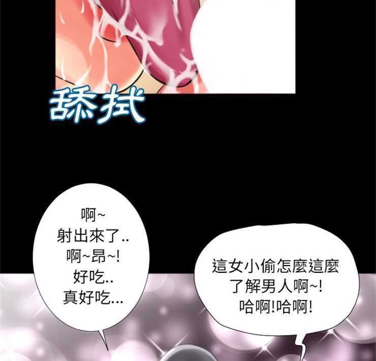7P - 超乎想像