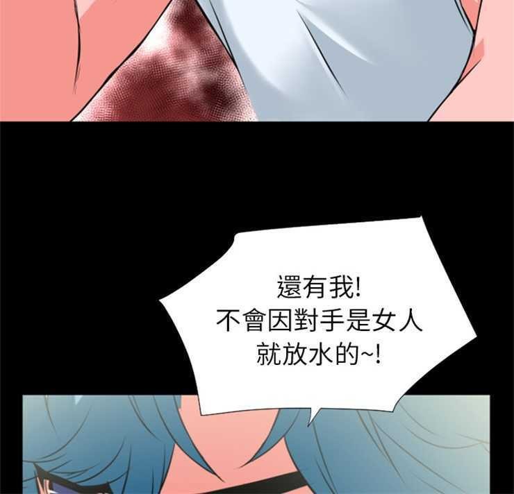 10P - 超乎想像