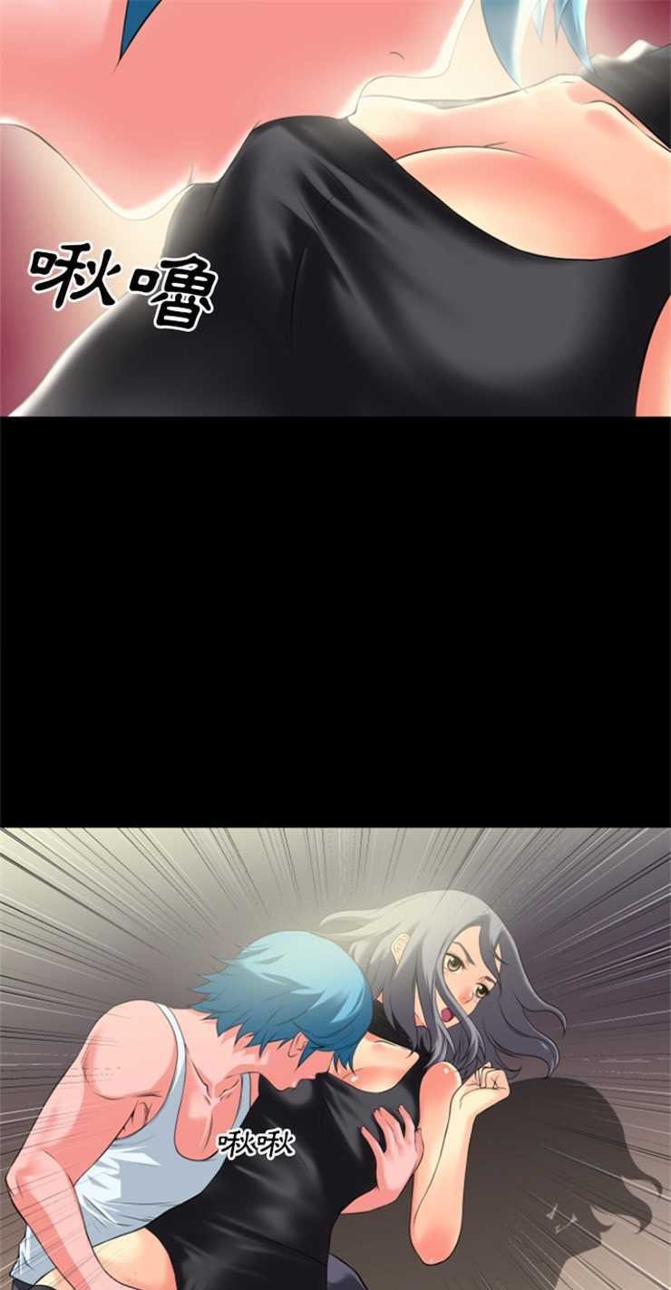 16P - 超乎想像