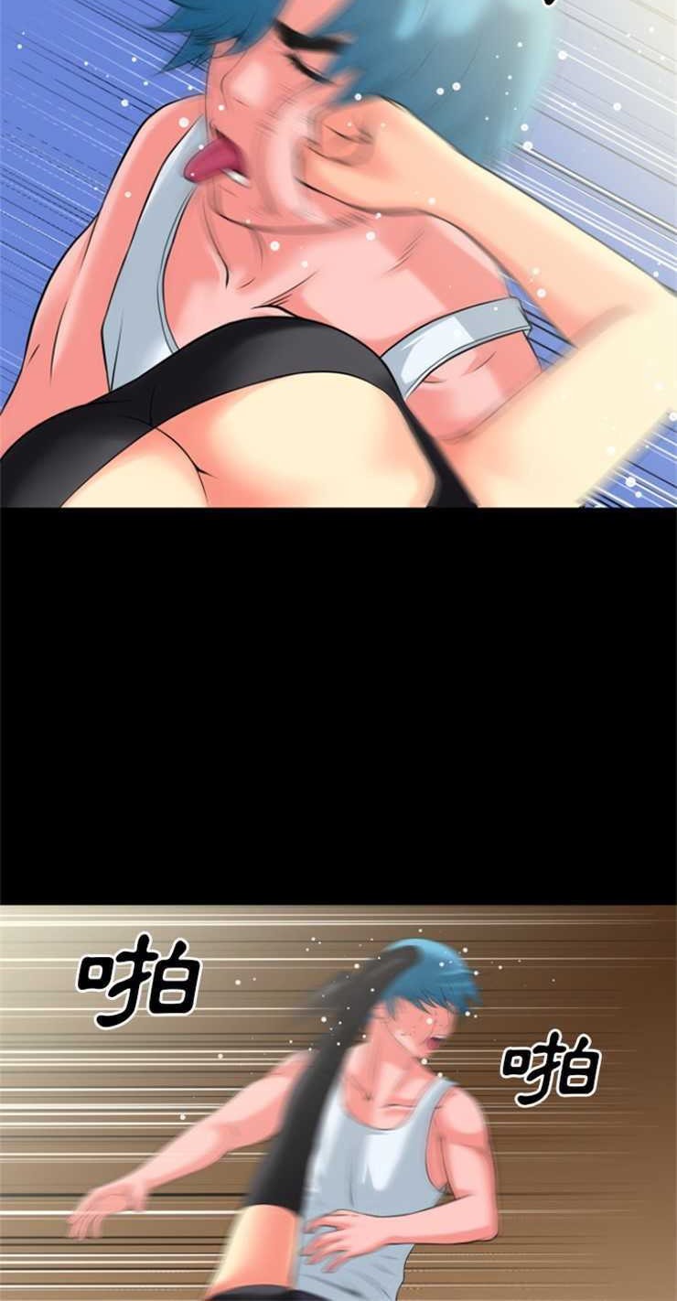 20P - 超乎想像