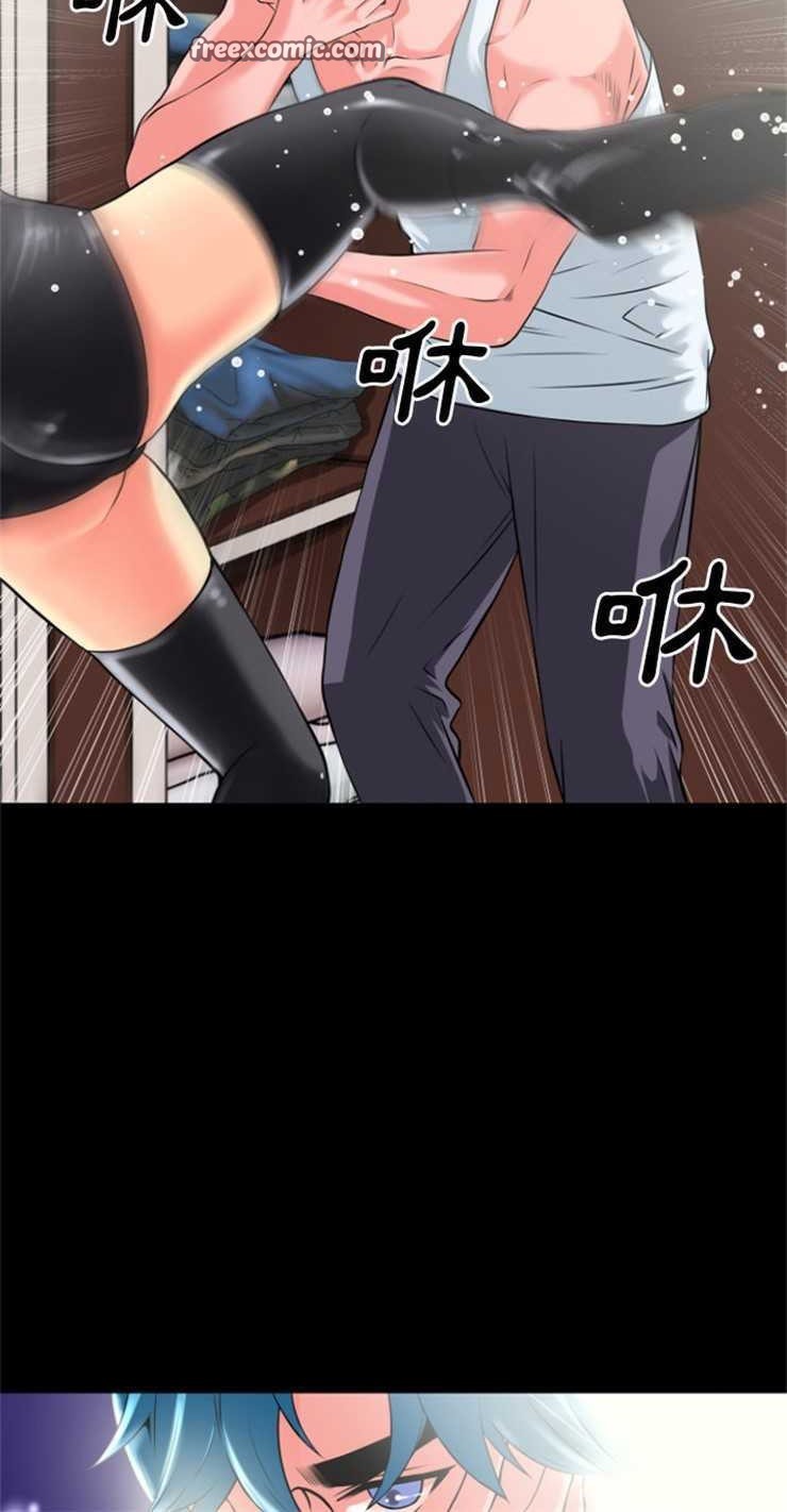 25P - 超乎想像