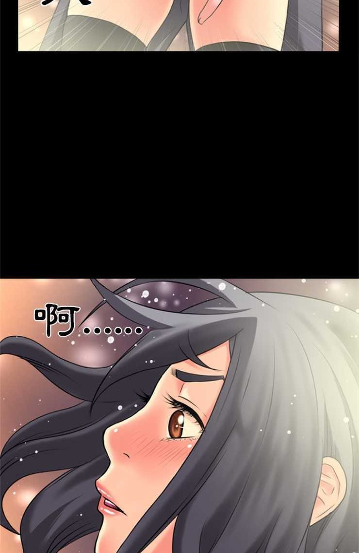 42P - 超乎想像