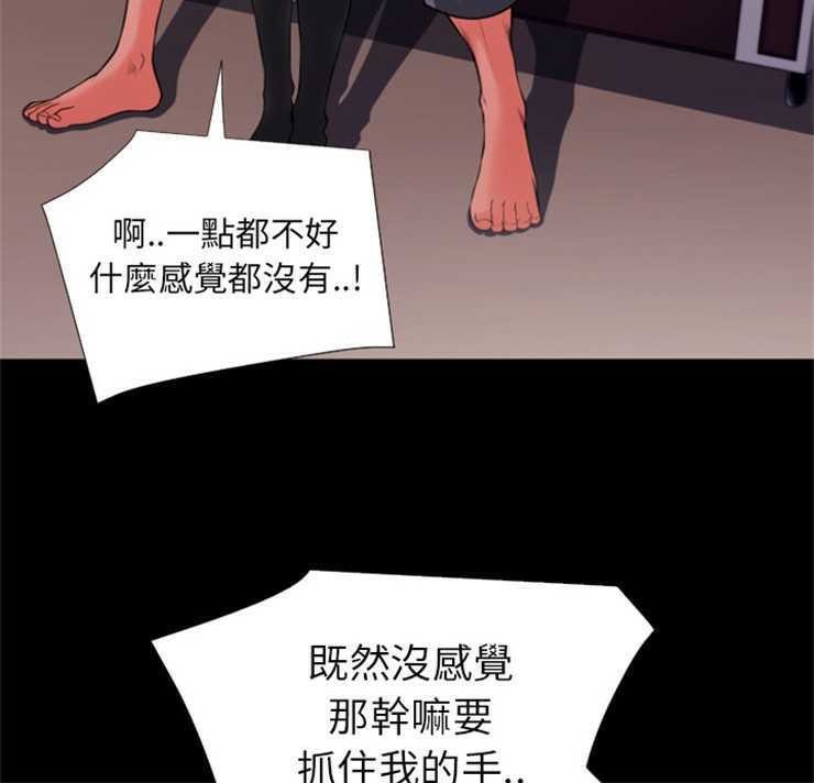 10P - 超乎想像