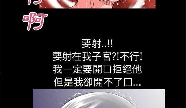 47P - 超乎想像