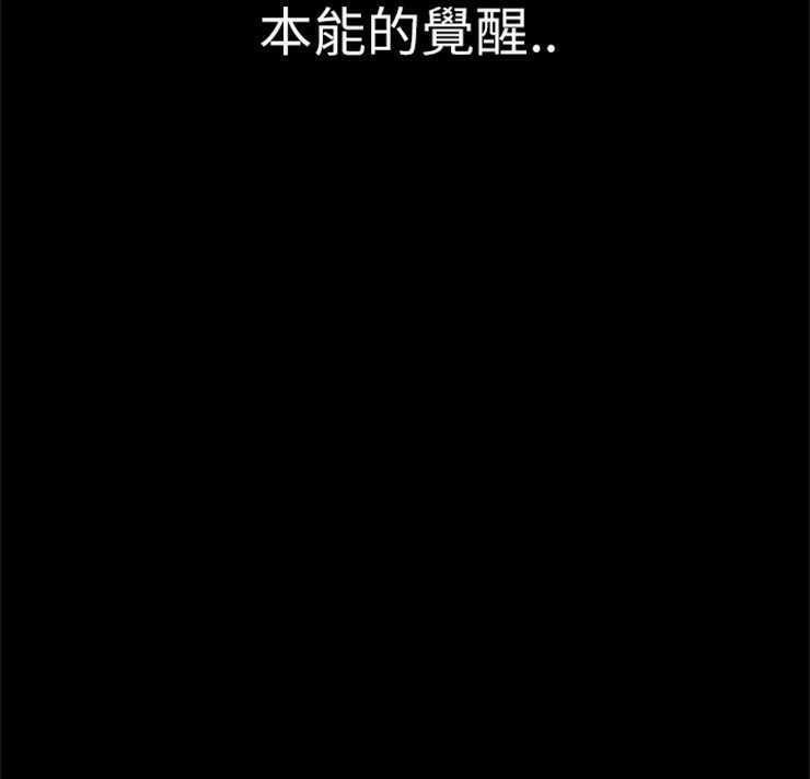 7P - 超乎想像