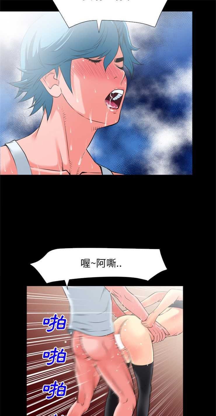 11P - 超乎想像