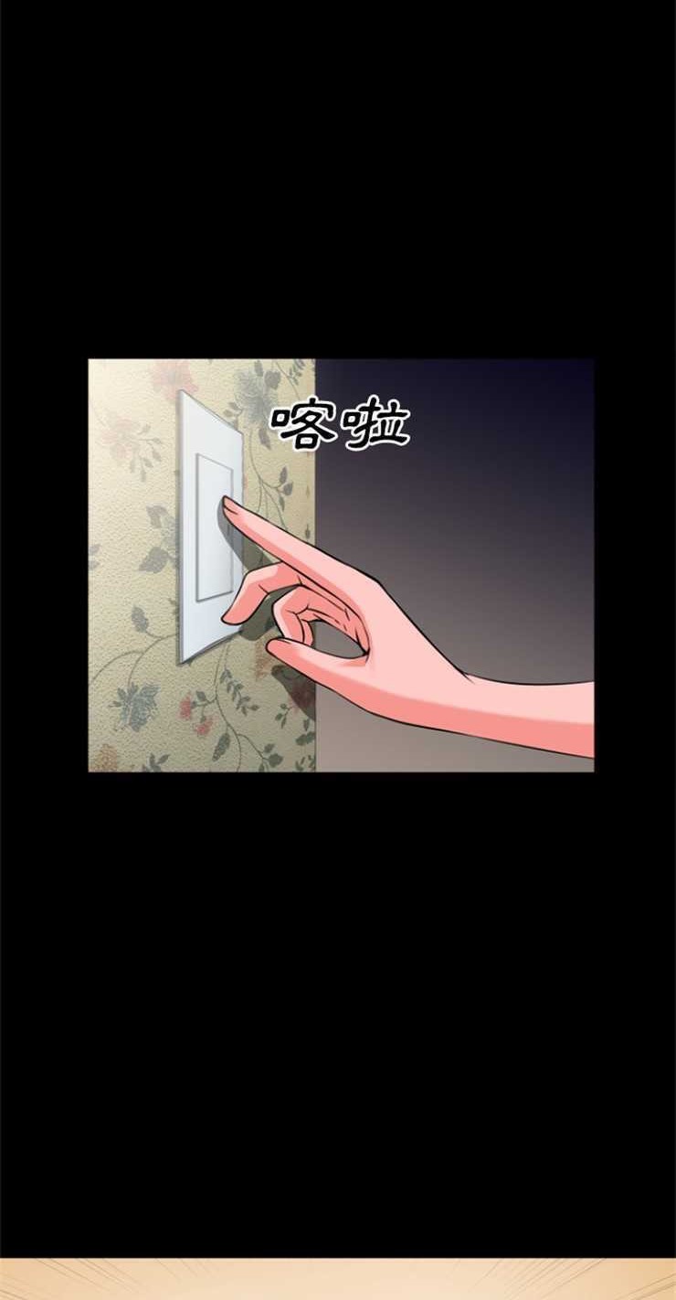 19P - 超乎想像