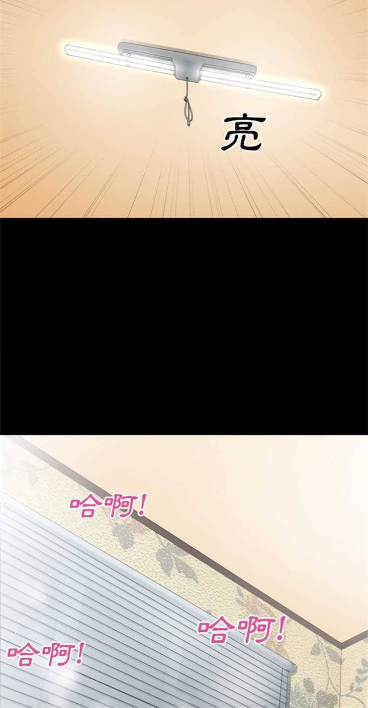 20P - 超乎想像