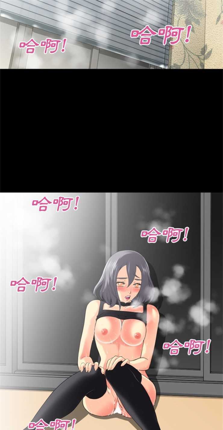 21P - 超乎想像