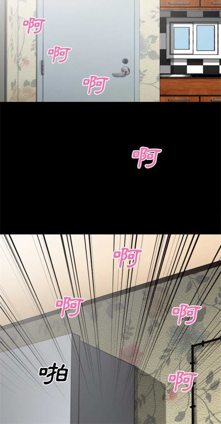 30P - 超乎想像