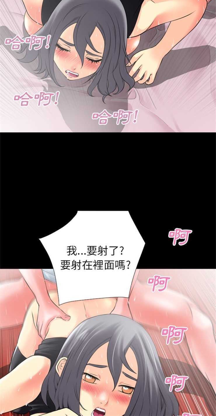 40P - 超乎想像