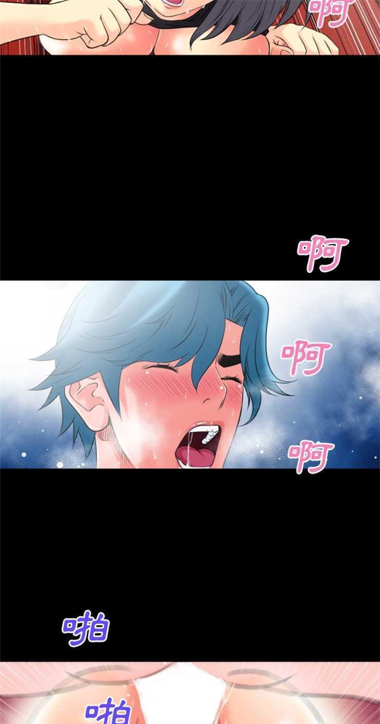 41P - 超乎想像
