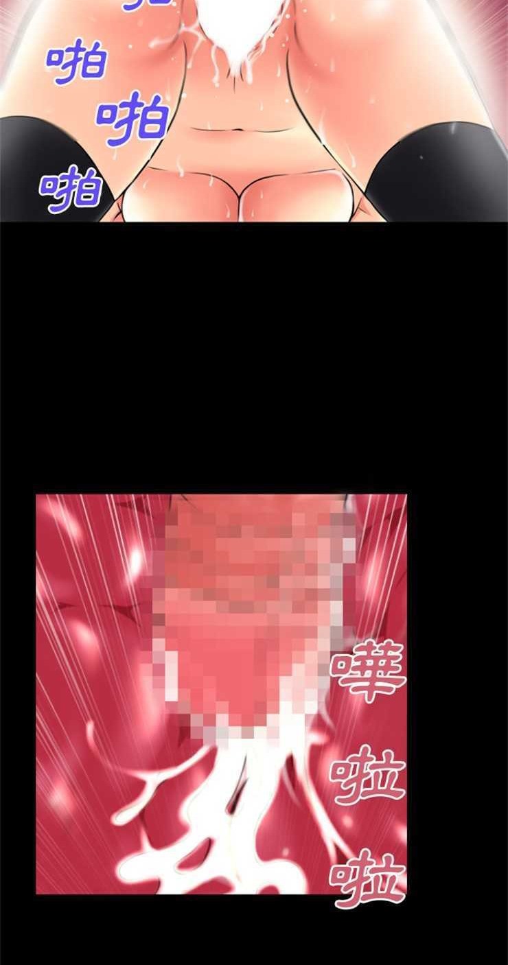 42P - 超乎想像