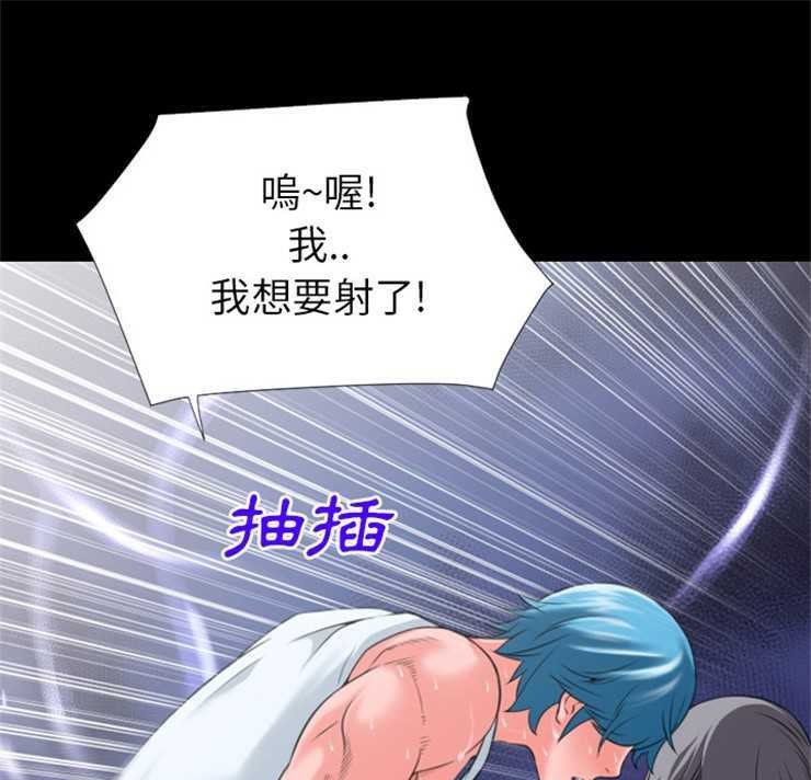 6P - 超乎想像