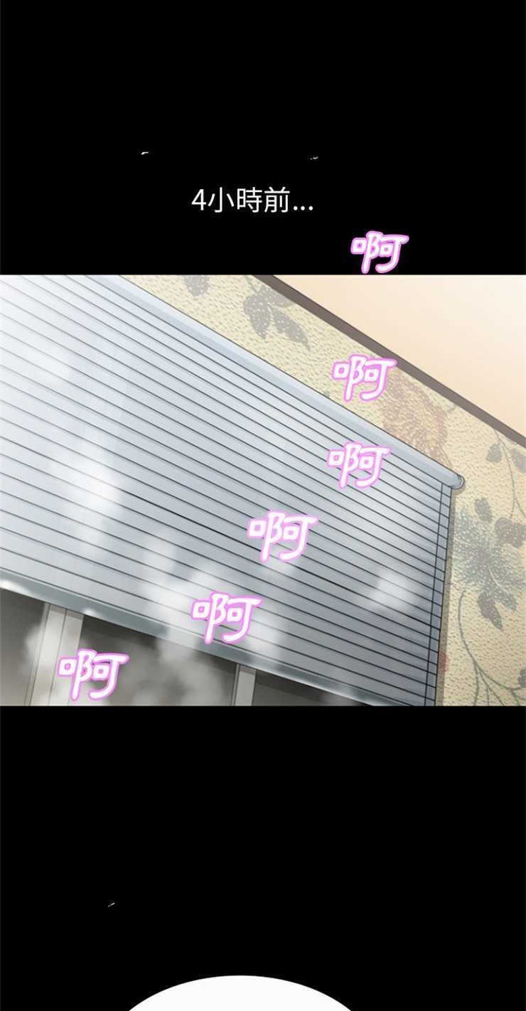 12P - 超乎想像