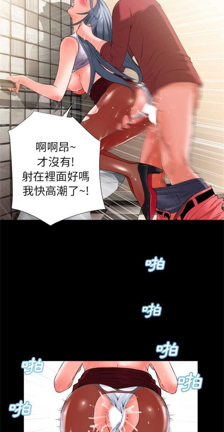 27P - 超乎想像