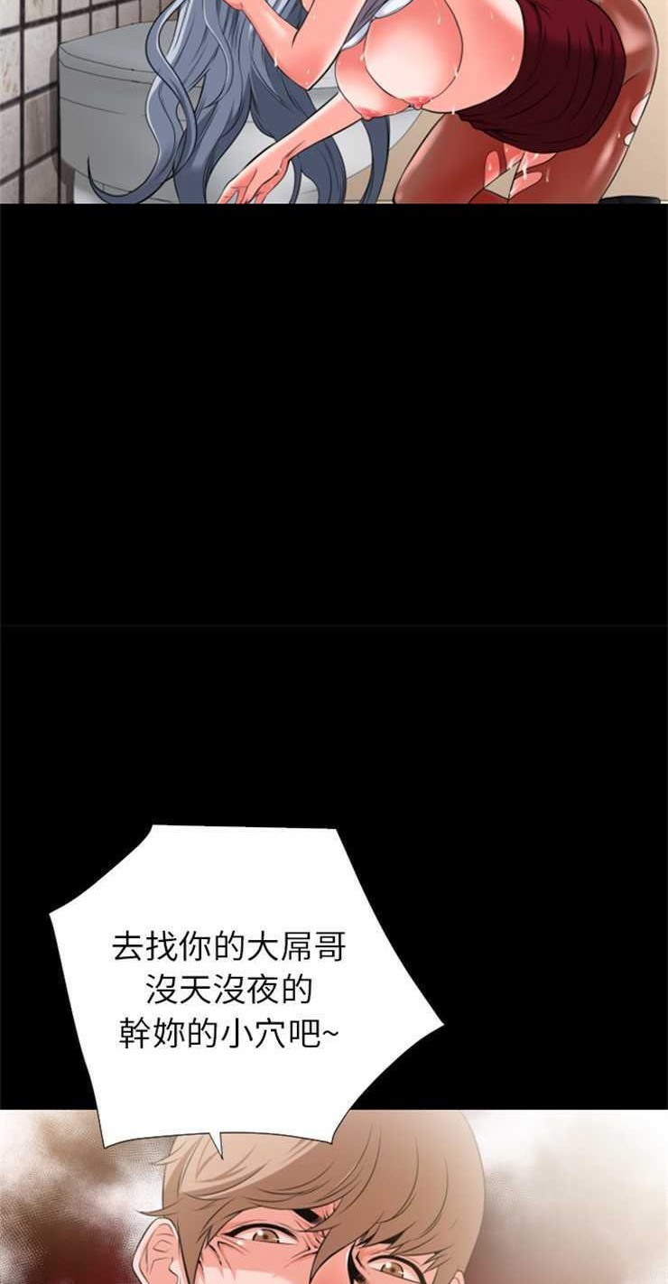32P - 超乎想像