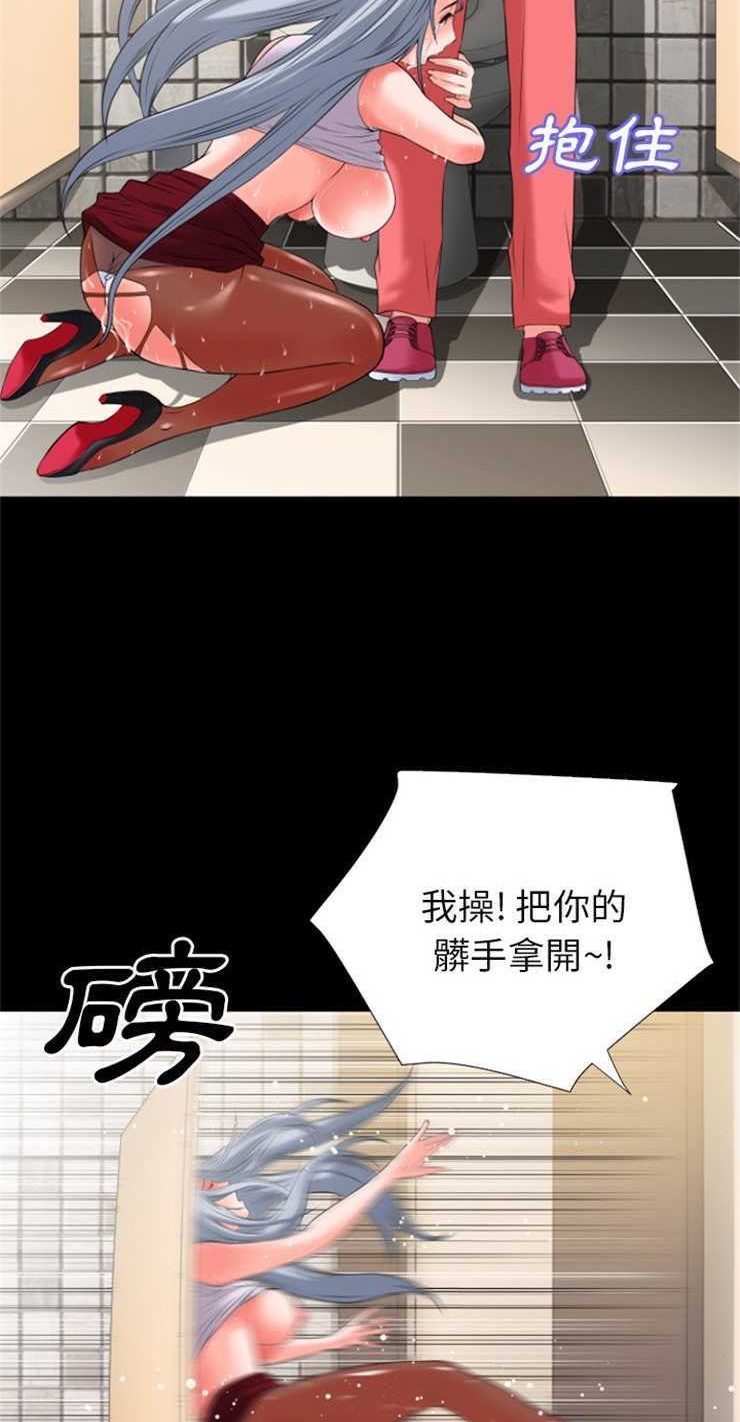 34P - 超乎想像