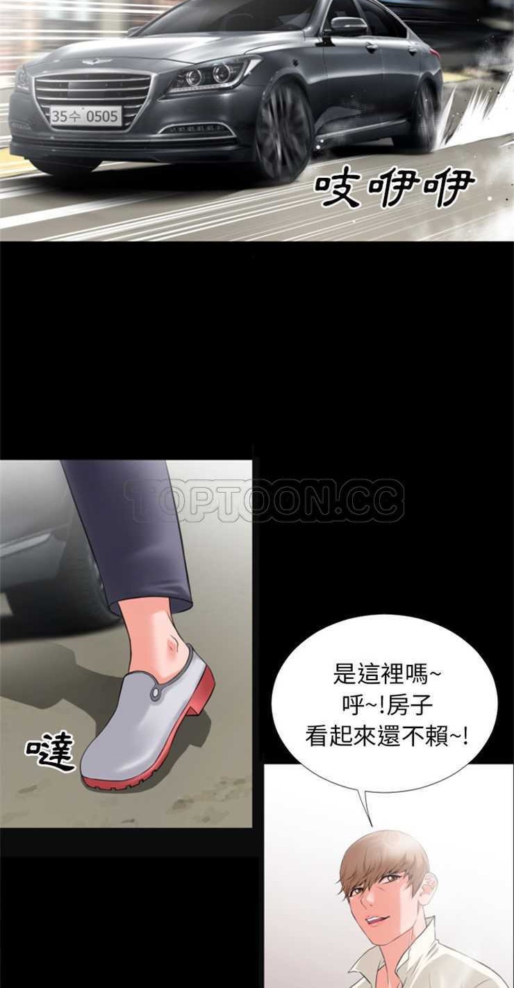 38P - 超乎想像