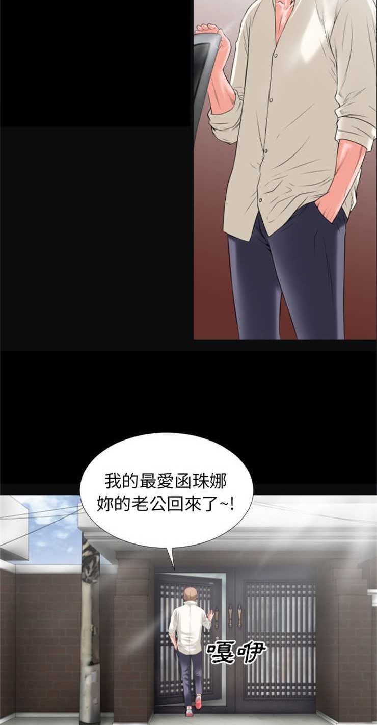 39P - 超乎想像