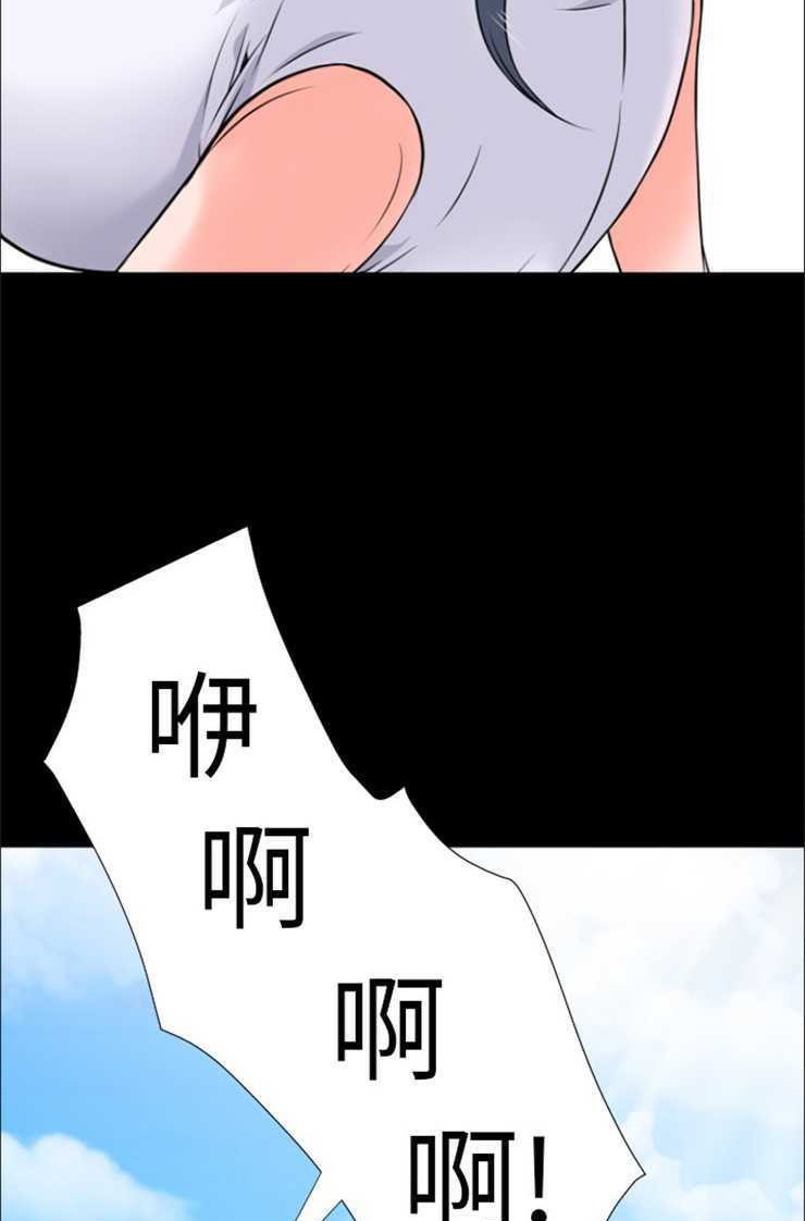 42P - 超乎想像