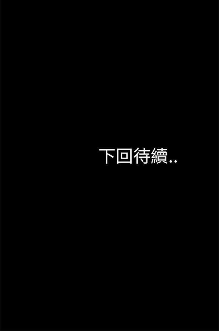 45P - 超乎想像