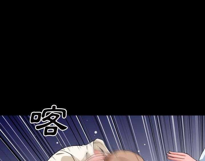 101P - 超乎想像