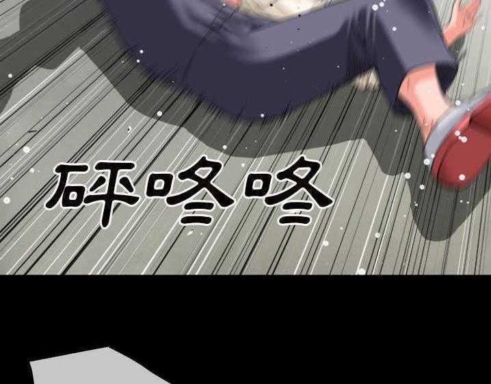 109P - 超乎想像