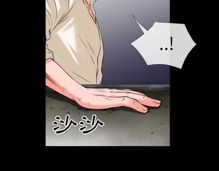 116P - 超乎想像
