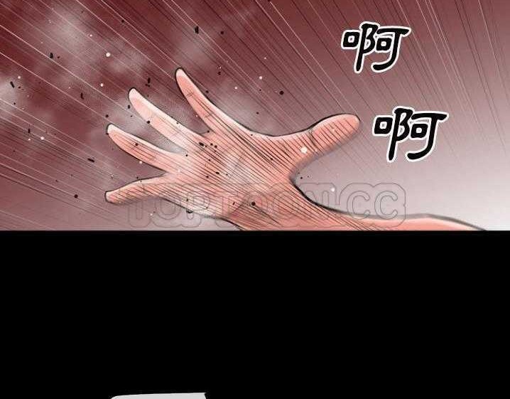 118P - 超乎想像