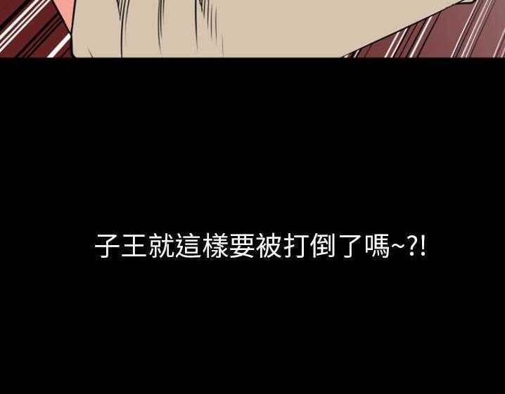 124P - 超乎想像