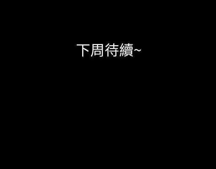 125P - 超乎想像