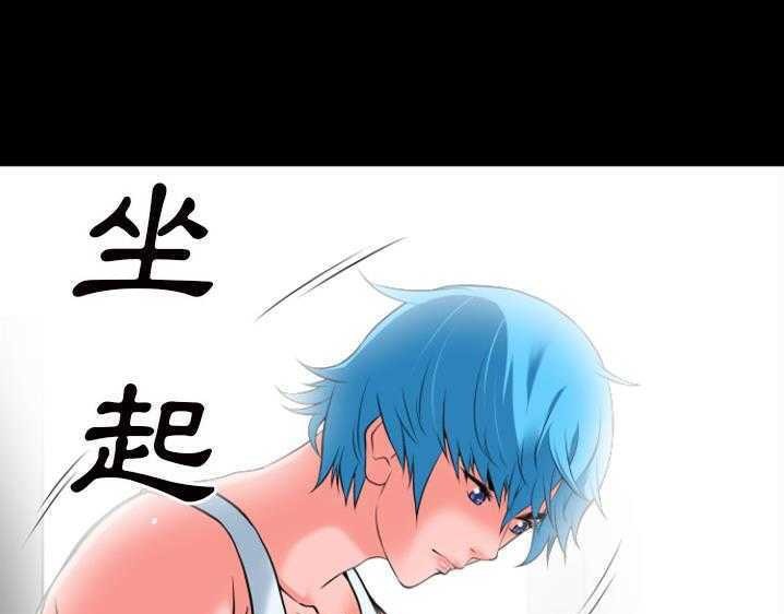 16P - 超乎想像