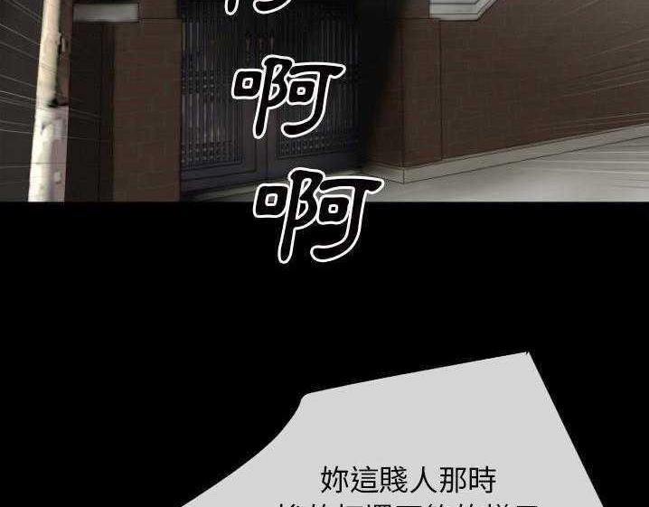 24P - 超乎想像