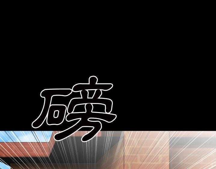 30P - 超乎想像