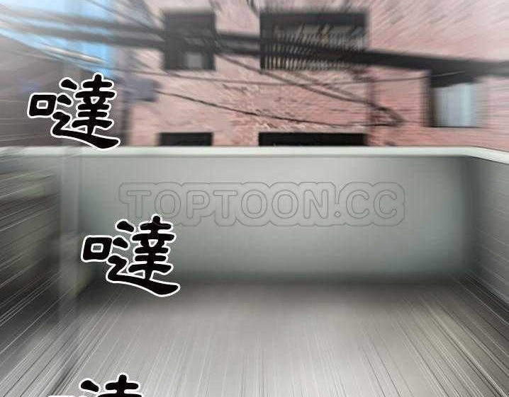 33P - 超乎想像